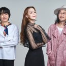 헤이헤이헤이 (Hey Hey Hey) 이미지