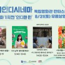 수원-0596 네이버블로그