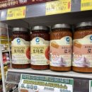 청라홈마트 이미지