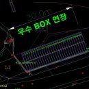 피시박스(PCBOX) 이미지