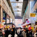 서문시장 명품프라자 상가 | 서문시장 처음 간다면 꼭 알아야 할 주차장 휴무일 먹거리 정리