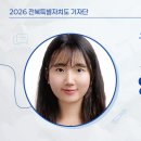 동산실업 네이버블로그