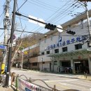 단대동제1공영주차장 네이버블로그