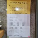 글라스타 안경(기흥구갈점) | 구갈 안경원 글라스타에서 스페셜 세일 이벤트 확인해보세요!