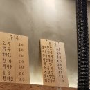 돈돈돈오부장 이미지