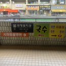 시마동물병원 이미지