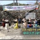 통영 THE보자 이미지