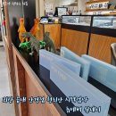 천리안안경 이미지