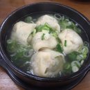 호까호까 피자&치킨 이미지