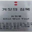 명성공원 이미지