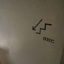 머물던(ㅁㅁㄷ) 이미지