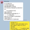 루트수학교습소 이미지