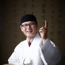 김오곤한의원 이미지