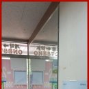 실버공인중개사사무소 네이버블로그