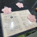 양양 버스터미널근처 분위기 좋은 조용한 숲뷰 카페 버등들카페 추천해요 애견동반 가능