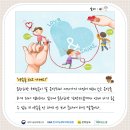 한천노인회분회 | [우수사례] 전라남도 디지털 배움터 우수사례_해남 체험존 스토리