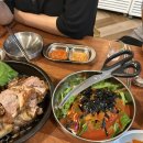 더드림 족발