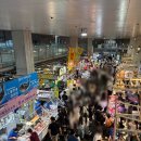 기차앤초밥 | 기타큐슈 가라토시장 가는 법 시모노세키 칸몬페리 JR열차 버스 가라토시장 스시 후기