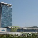 태림인더스트리(주)