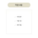 송도효자병원 이미지