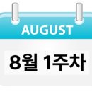 성수여행사 이미지