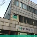 한마루재가장기요양기관 | 서구요양원,쌍촌동요양원 동행재가장기요양기관 영업시간 및 주차 정보