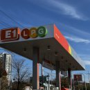 구리LPG충전소 이미지