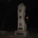 한남주유소 이미지