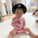 아기 돌한복 전통색동 대여 후기
