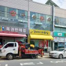 천애드
