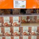 옥유탕 | 코스트코에서 구입한 고기가 진짜 듬뿍들어간 박가네 빈대떡 고기완자전 후기