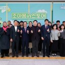 수지구청 네이버블로그