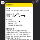 올댓스윗 이미지