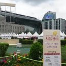 우리농수특산물