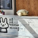 소셜콘텐츠팩토리