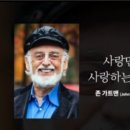 힐링해피 이미지
