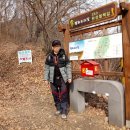 한강철책길 이미지