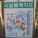 부래주유소 이미지