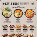 뉴욕야시장 이미지