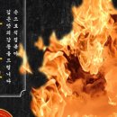 짬뽕 주식회사 - 양구군 | 짬뽕 주식회사