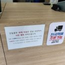 고르다 수제간식 | 아산 시청 근처 가성비 최강 베이커리, 수제빵연구소 다녀왔어요