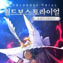 카월드 이미지