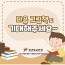 서짐 이미지