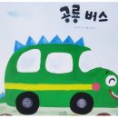 뽕구PC 이미지