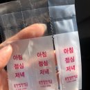 죽전열린약국 이미지