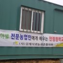 승산농장 이미지