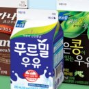 으뜸환경(폐업) 이미지