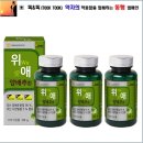 (주)에이치팜 이미지