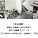 파인힐마트 이미지