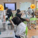 은산초등학교 이미지